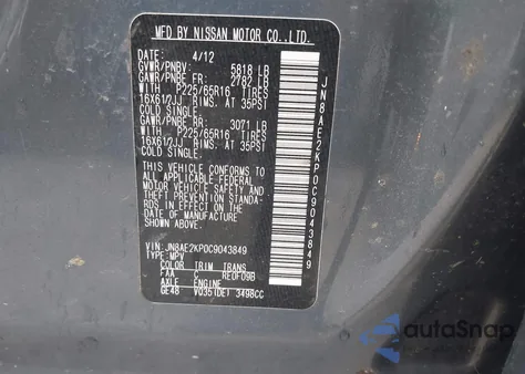 2012 Nissan Quest S z USA, uszkodzony, nr VIN JN8AE2KP0C9043849